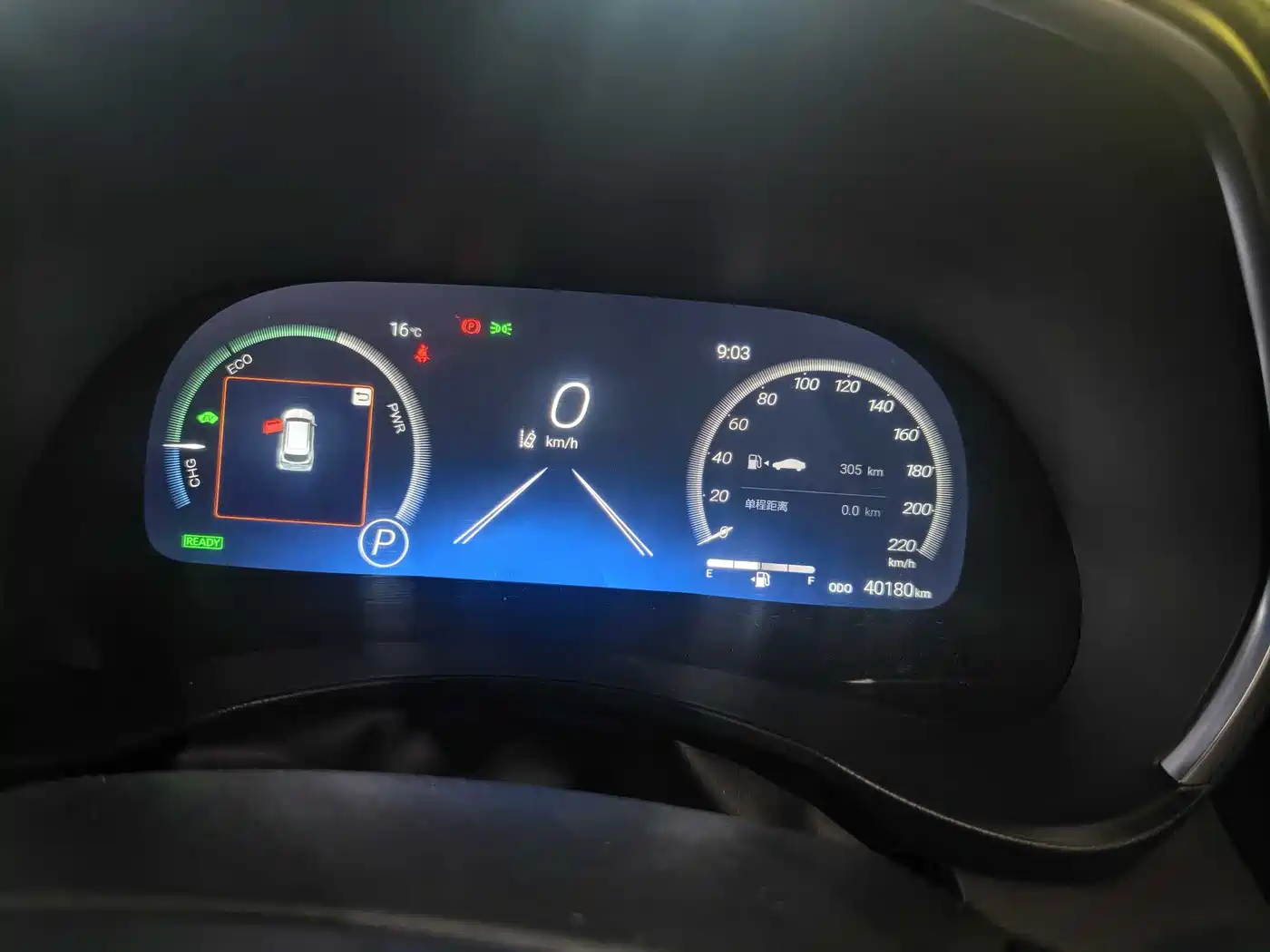 Toyota Crown Kluger 2023 2023 2.5L HEV AWD Premium Edition
