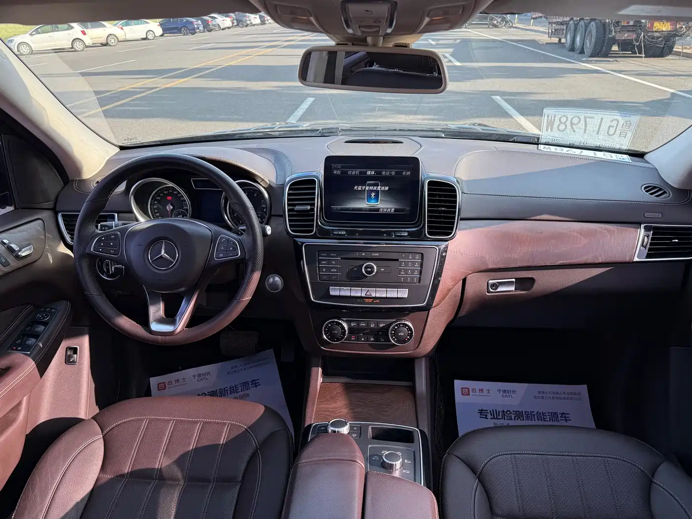 Mercedes-Benz GLE 2017 GLE 320 4MATIC Dynamic фото 15