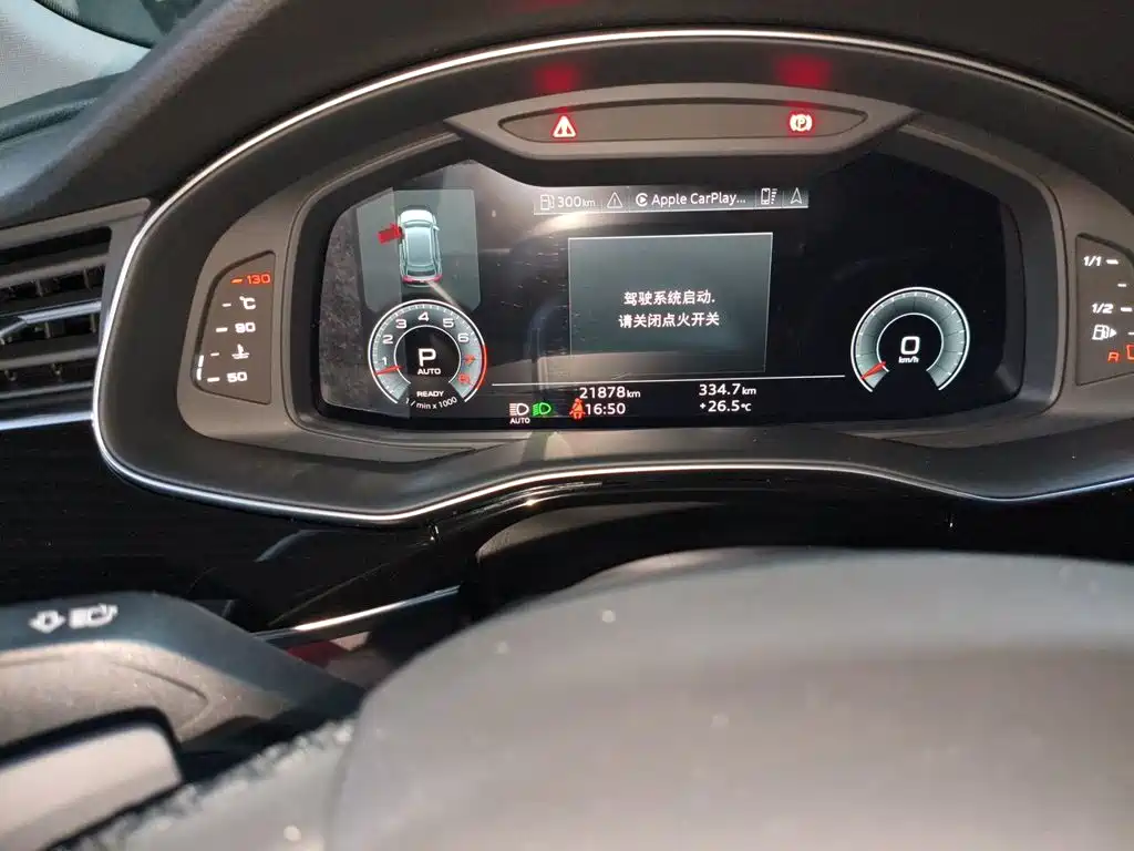 Audi Q8 2023 2022 55 TFSI Luxury Dynamic