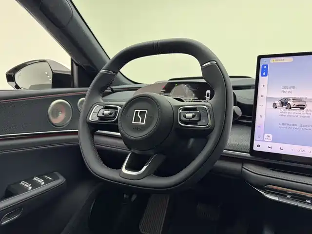 ZEEKR EXTREME KRYPTON 001