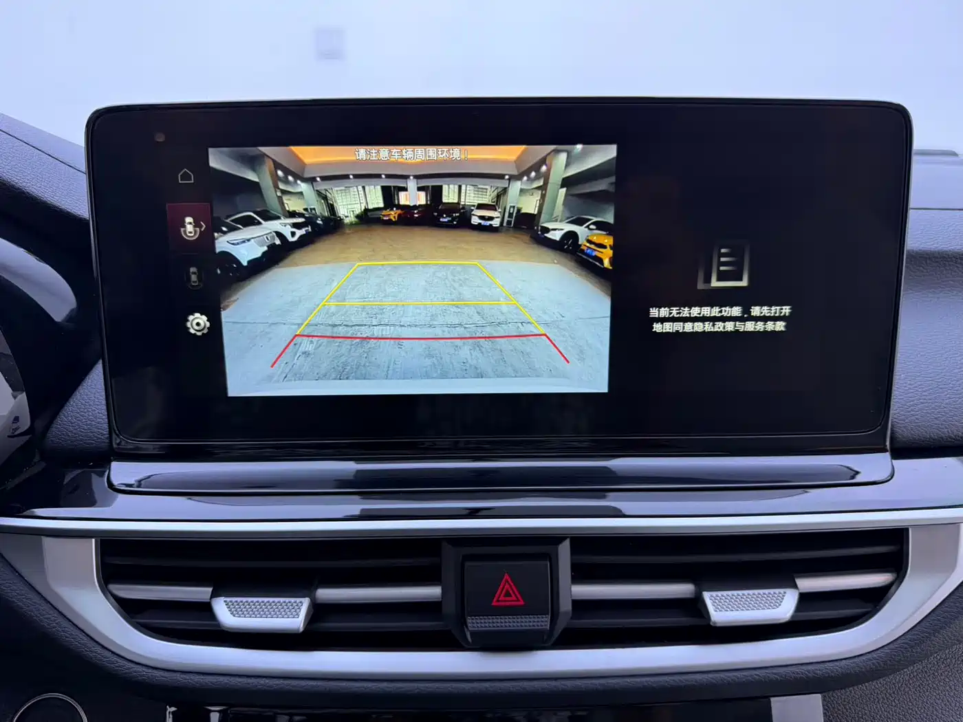 Kia K3 2023 Model 1.5L CVT Luxury Edition фото 11