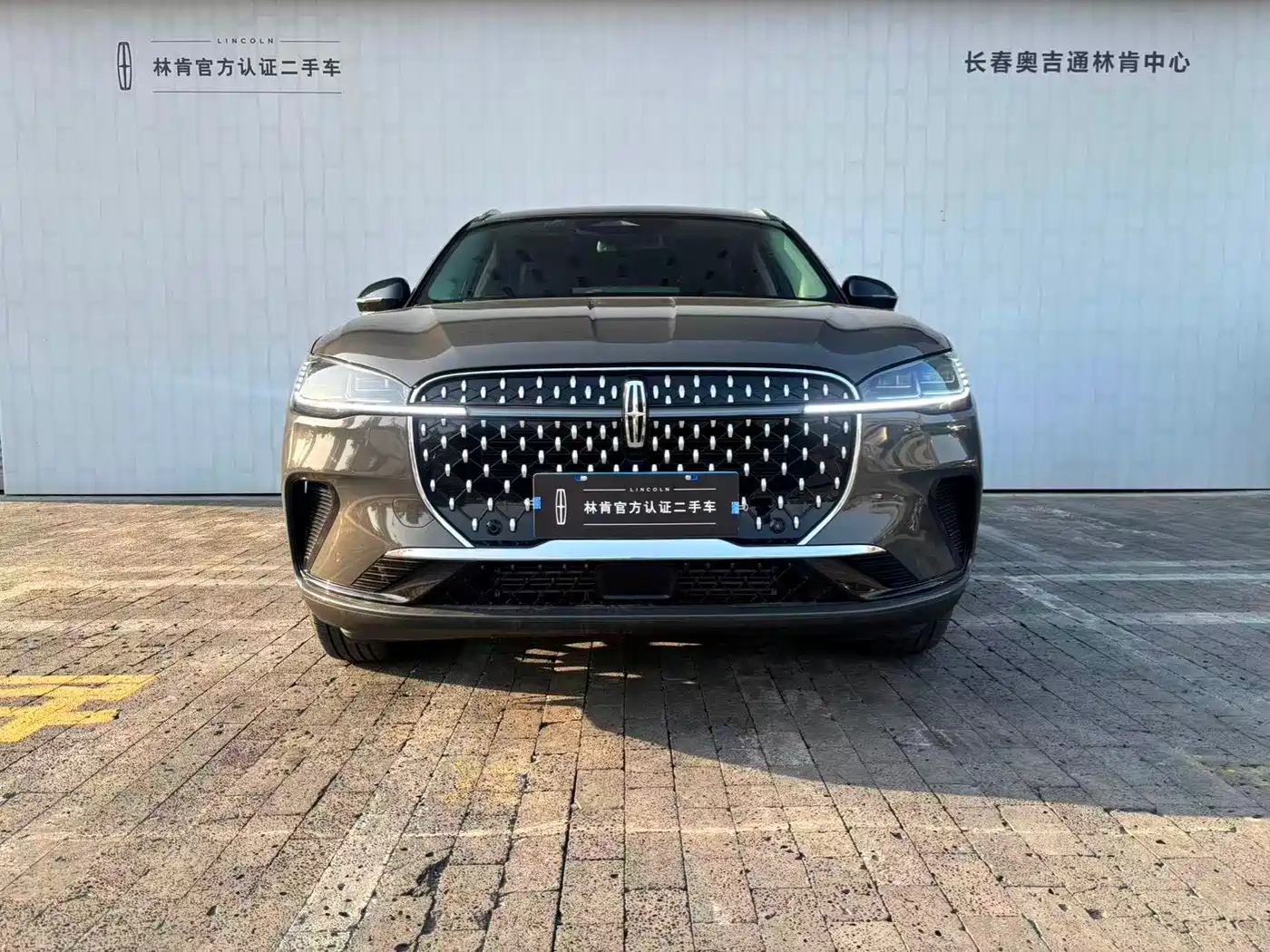 LINCOLN ADVENTURER