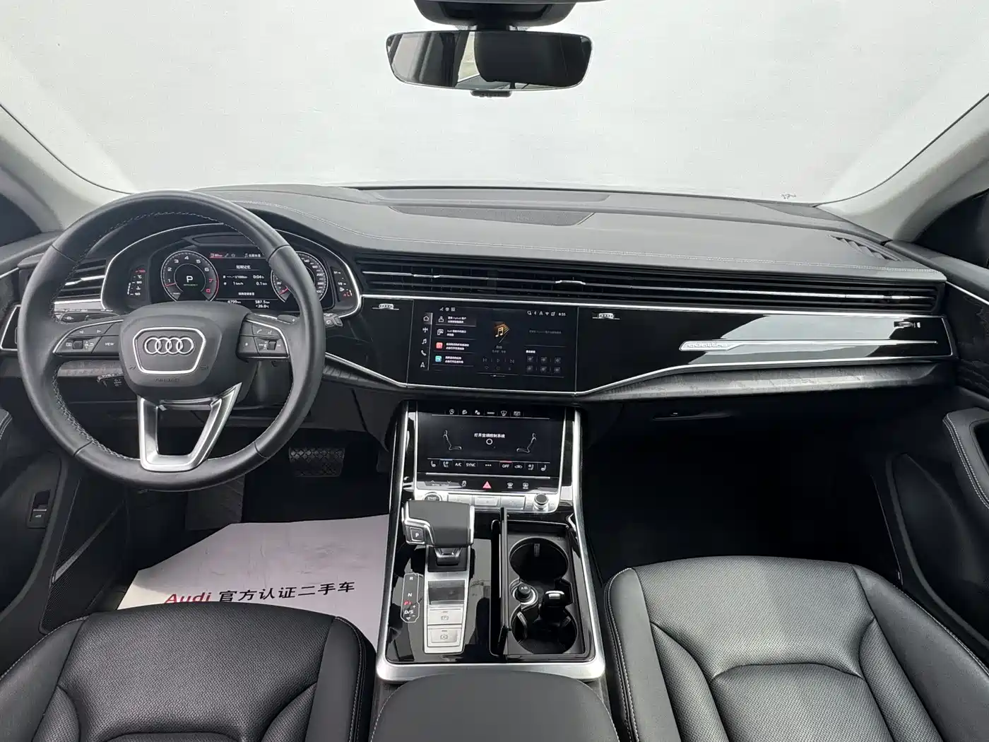 Audi Q8 2025 2024 55 TFSI Luxury Sport