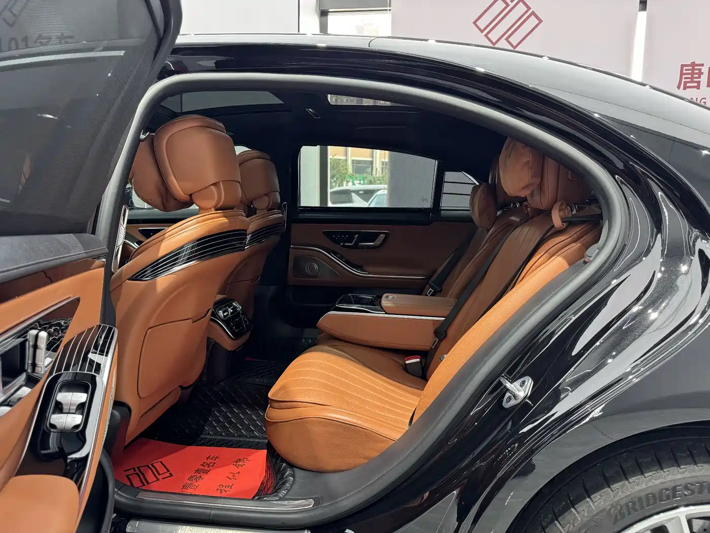 Mercedes-Benz S-Class 2023 Model S 450 L 4MATIC фото 23
