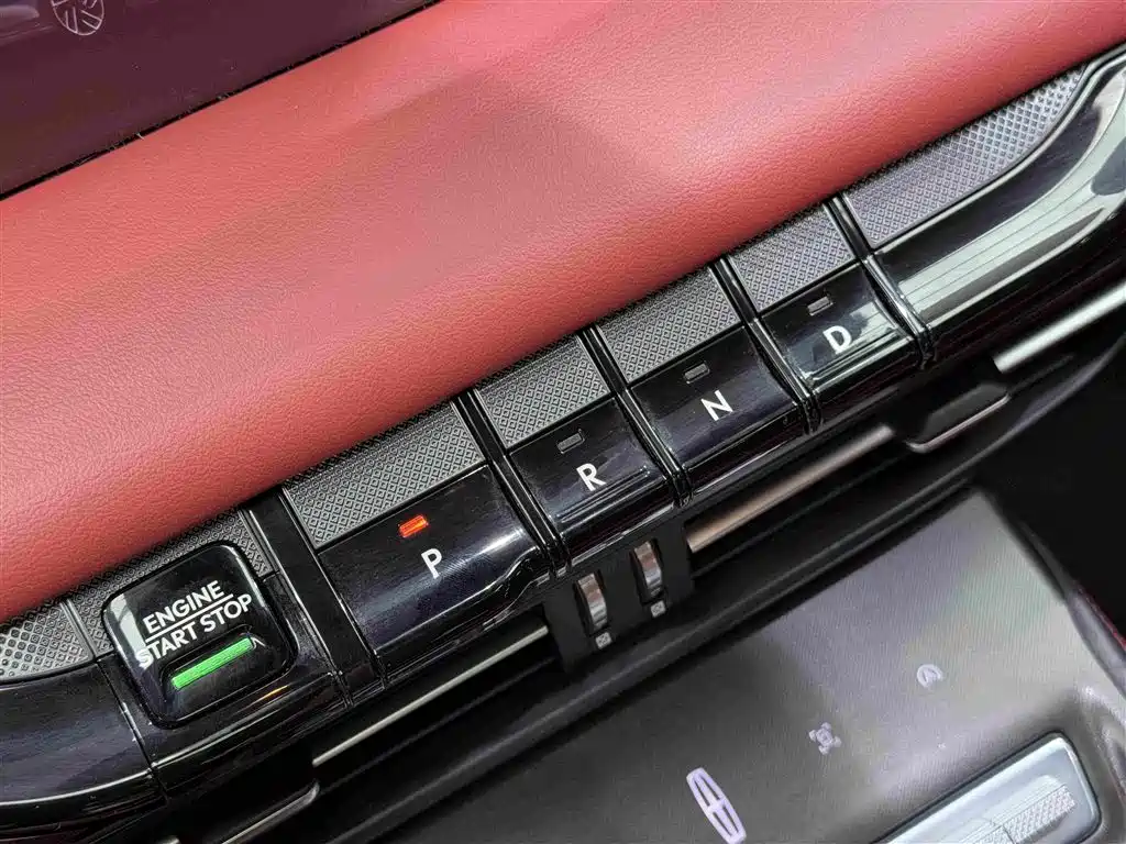 Lincoln Z 2022 2022 Model iCool Prestige Edition