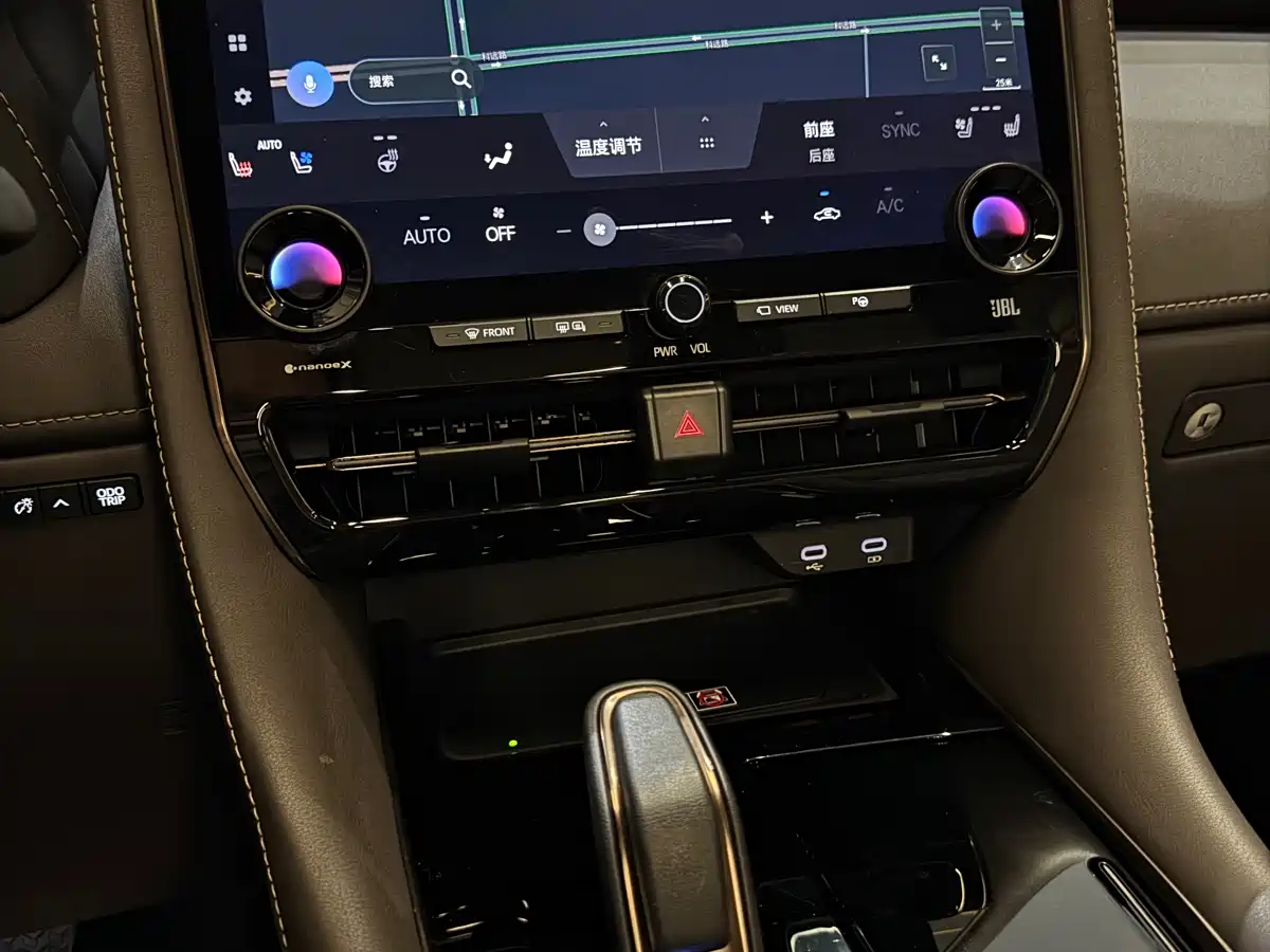 Toyota Vellfire 2023 Crown Hybrid 2.5L HV Ultimate фото 5