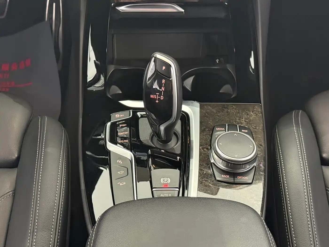 BMW X3 2018 xDrive30i Leading M Sport Package China V фото 11