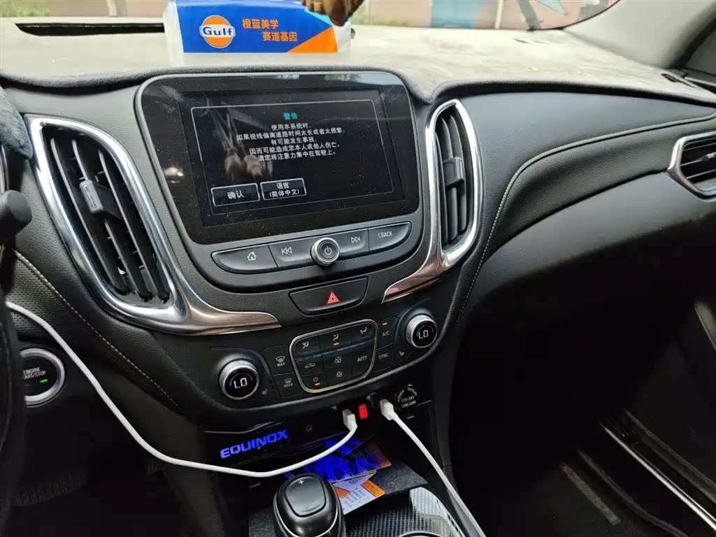 Chevrolet Equinox 2018 550T Automatic 4WD Pioneer Edition фото 9