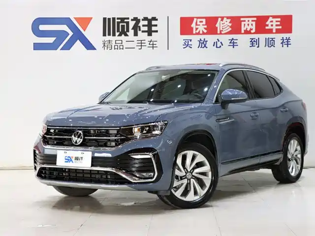 VOLKSWAGEN TANYUE X