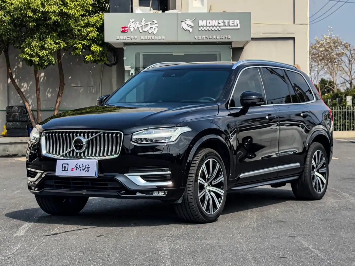 VOLVO XC90
