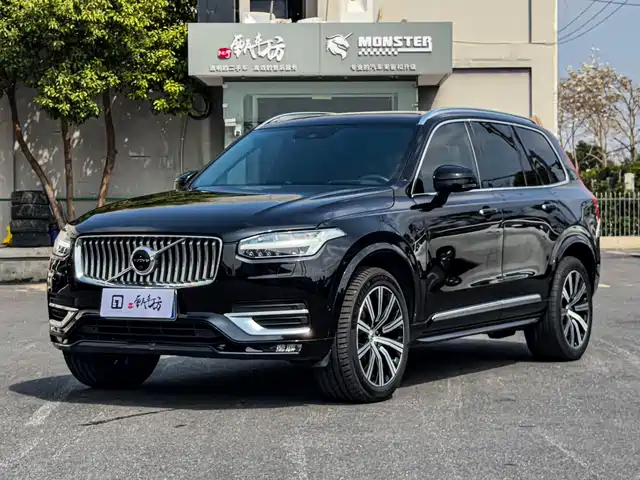 Volvo XC90 2021 B6 Smart Elegance Luxury 7-seater