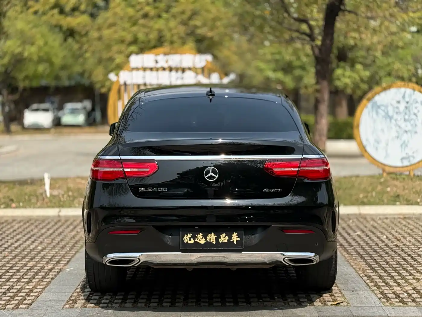 Mercedes-Benz GLE Coupe 2017 GLE 400 4MATIC Coupe SUV фото 19
