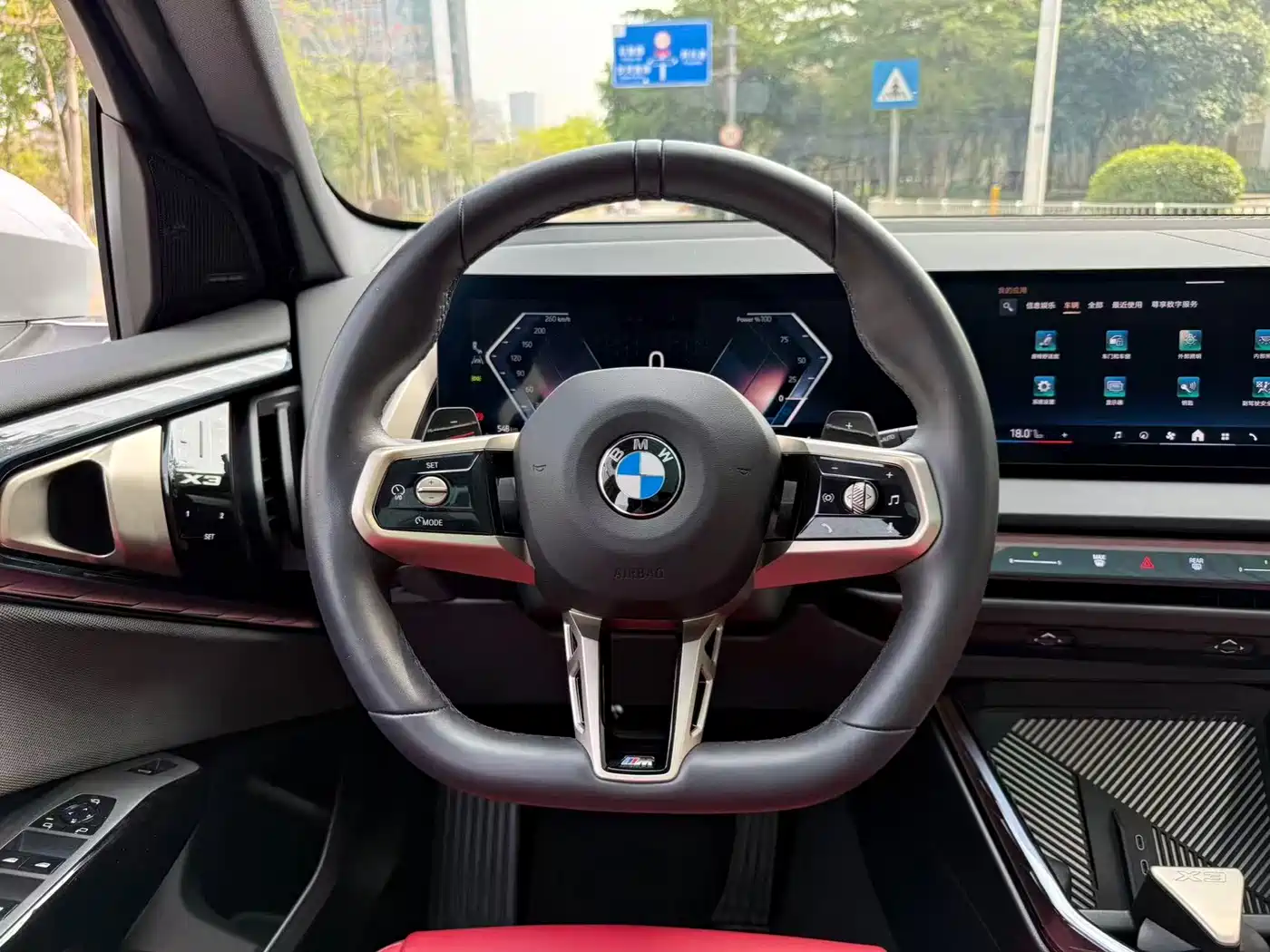 BMW X3 2025 xDrive30L Premium Model M Sport Black Package фото 10