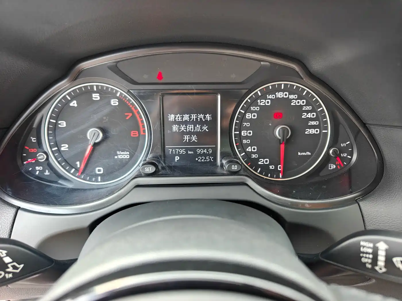 Audi Q5 2018 2017 Plus 40 TFSI Progressive