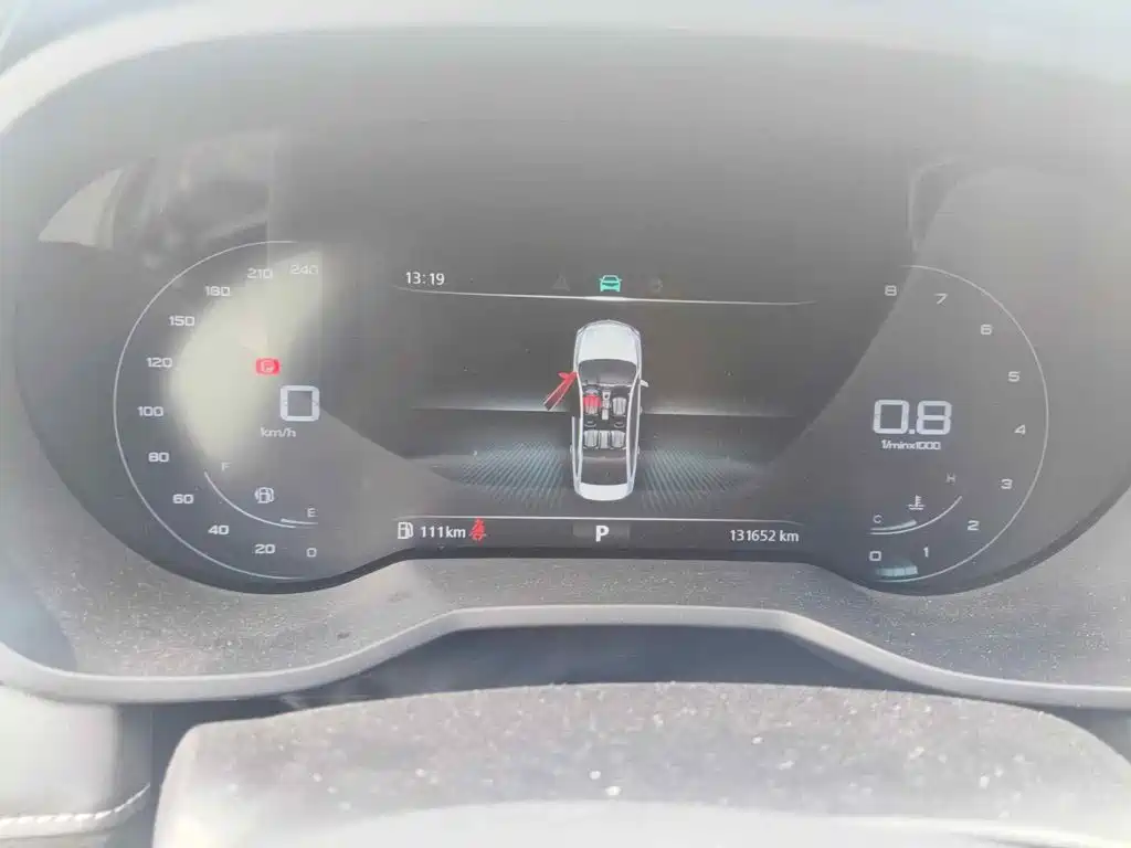 Фото 4 - Roewe i5