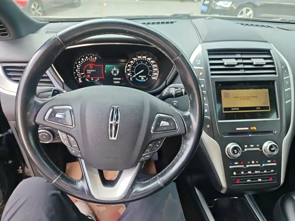 Photo 7 - Lincoln MKC