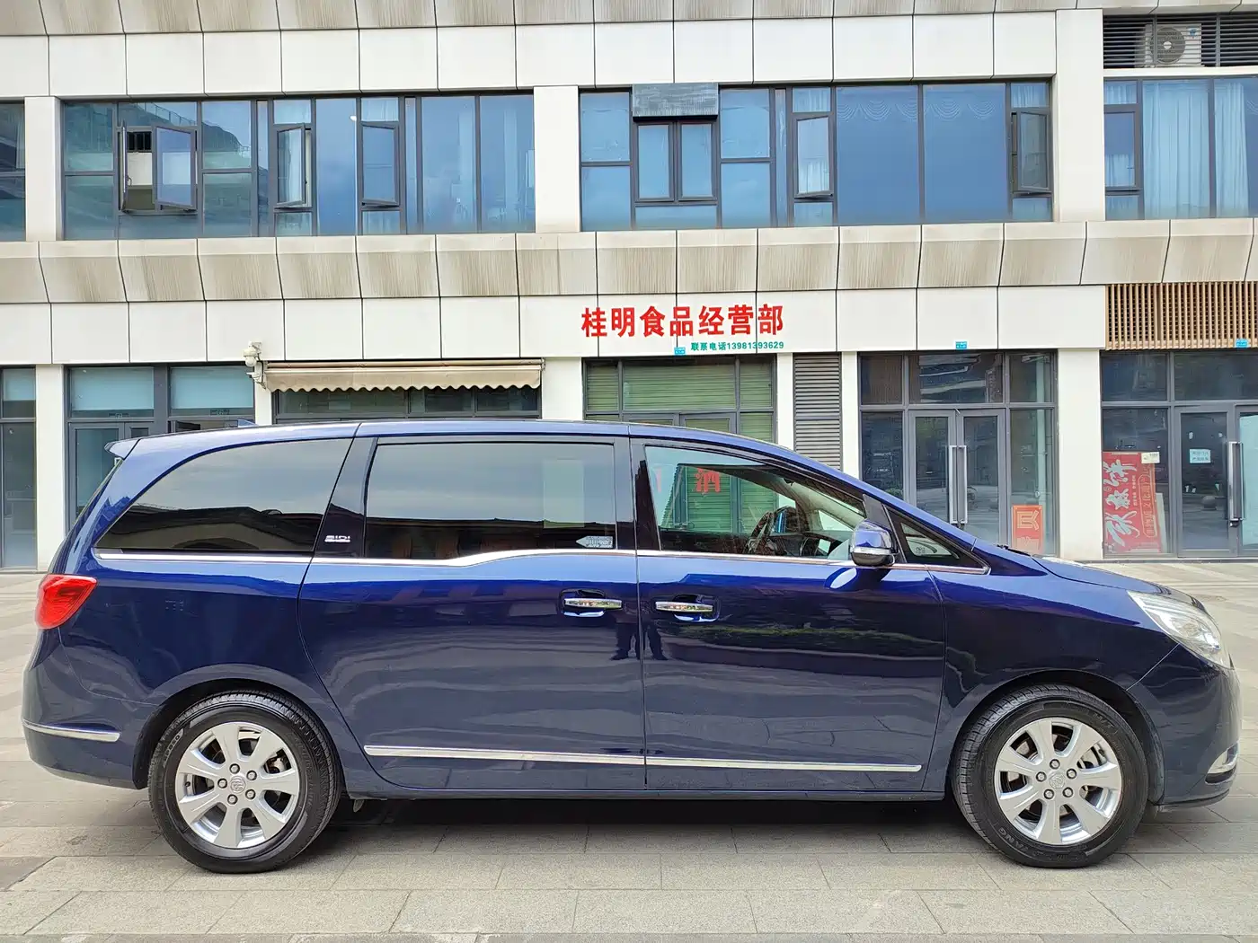 Buick GL8 2014 3.0L GT Luxury Business Elegance фото 5