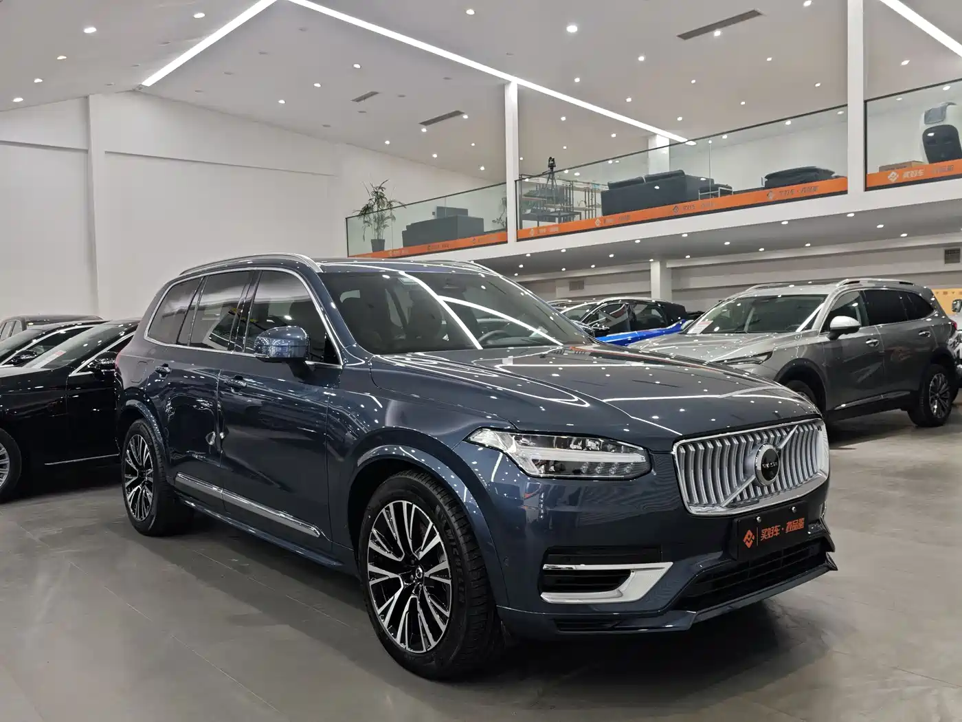 VOLVO XC90 PLUG IN HYBRID