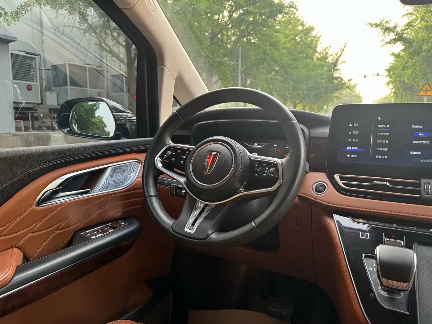 Hongqi HQ9 2023 2.0T Smart Connect Flagship фото 28