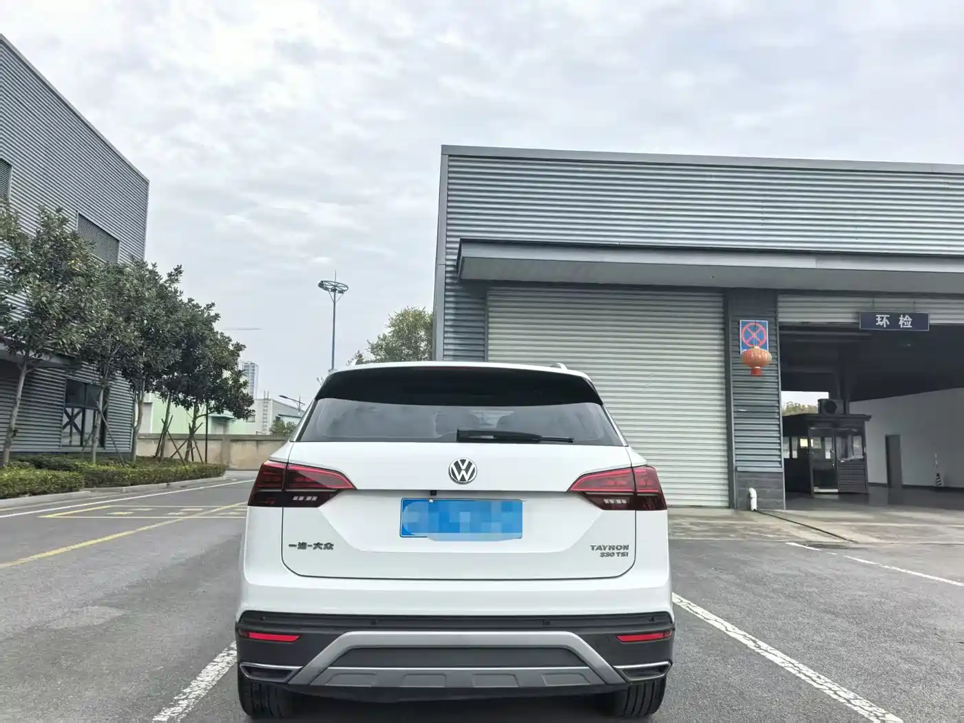 Volkswagen Tayron 2019 330TSI 2WD Luxury China VI фото 4