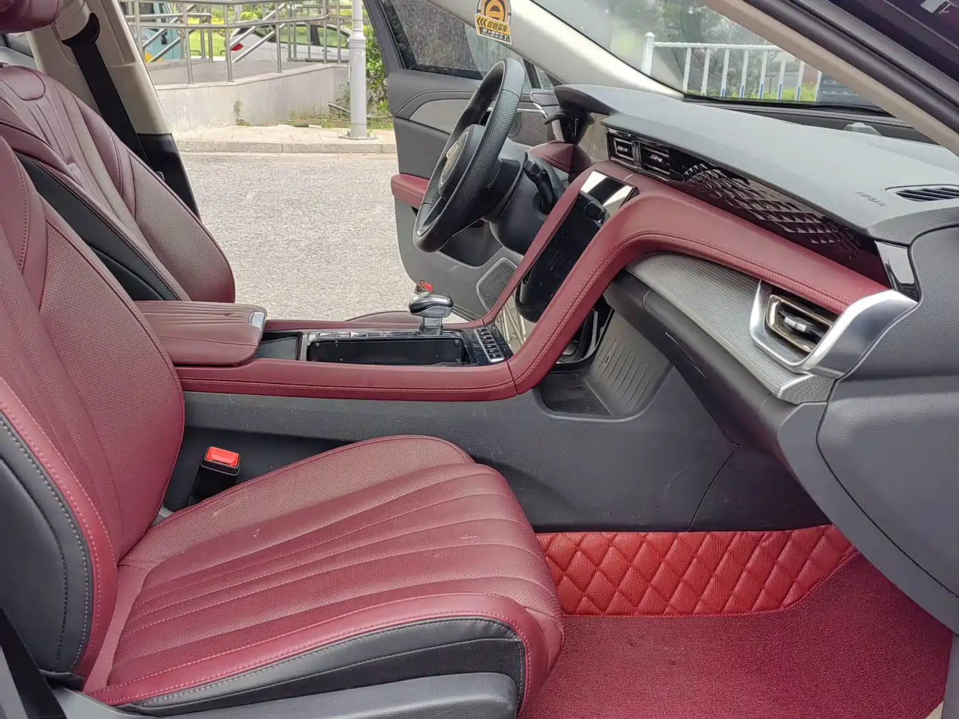 Hongqi H5 2024 1.5T DCT Smart Connect Flag Joy Edition фото 11