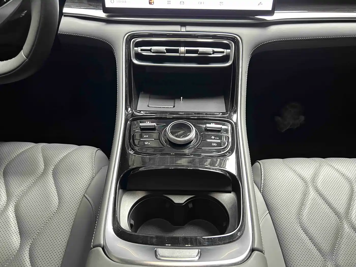 Geely Galaxy Galaxy A7 2025 2025 EM-i 150km Explorer+ Edition