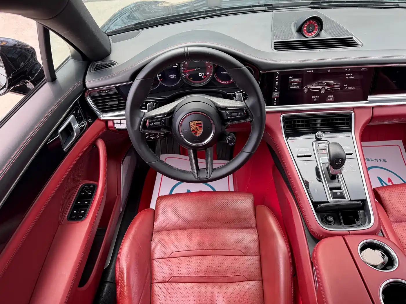 Porsche Panamera 2017 Panamera 3.0T фото 11