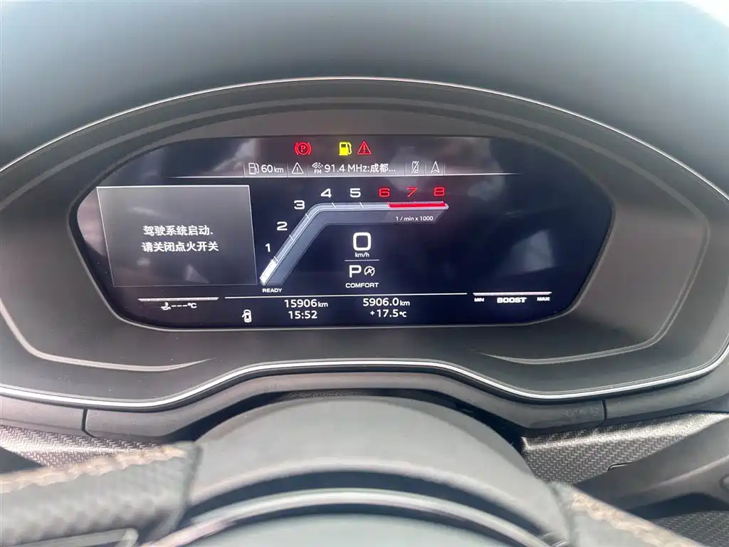 Audi A4L 2024 40 TFSI quattro RS Kit Speed Edition фото 6