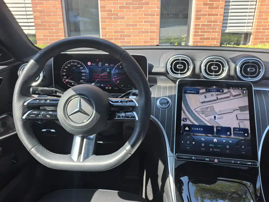 Mercedes-Benz C-Class 2025 2026 C 260 L Sport