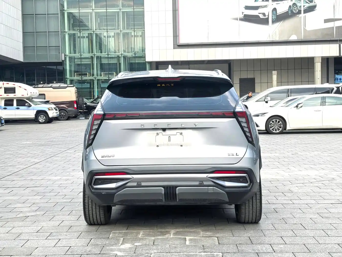 GEELY AUTOMOBILE BOYUE L