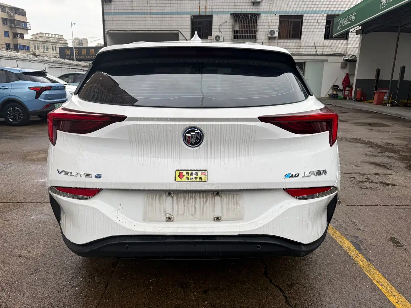 Buick Velite 6 2022 Connected Enjoyment PLUS фото 16