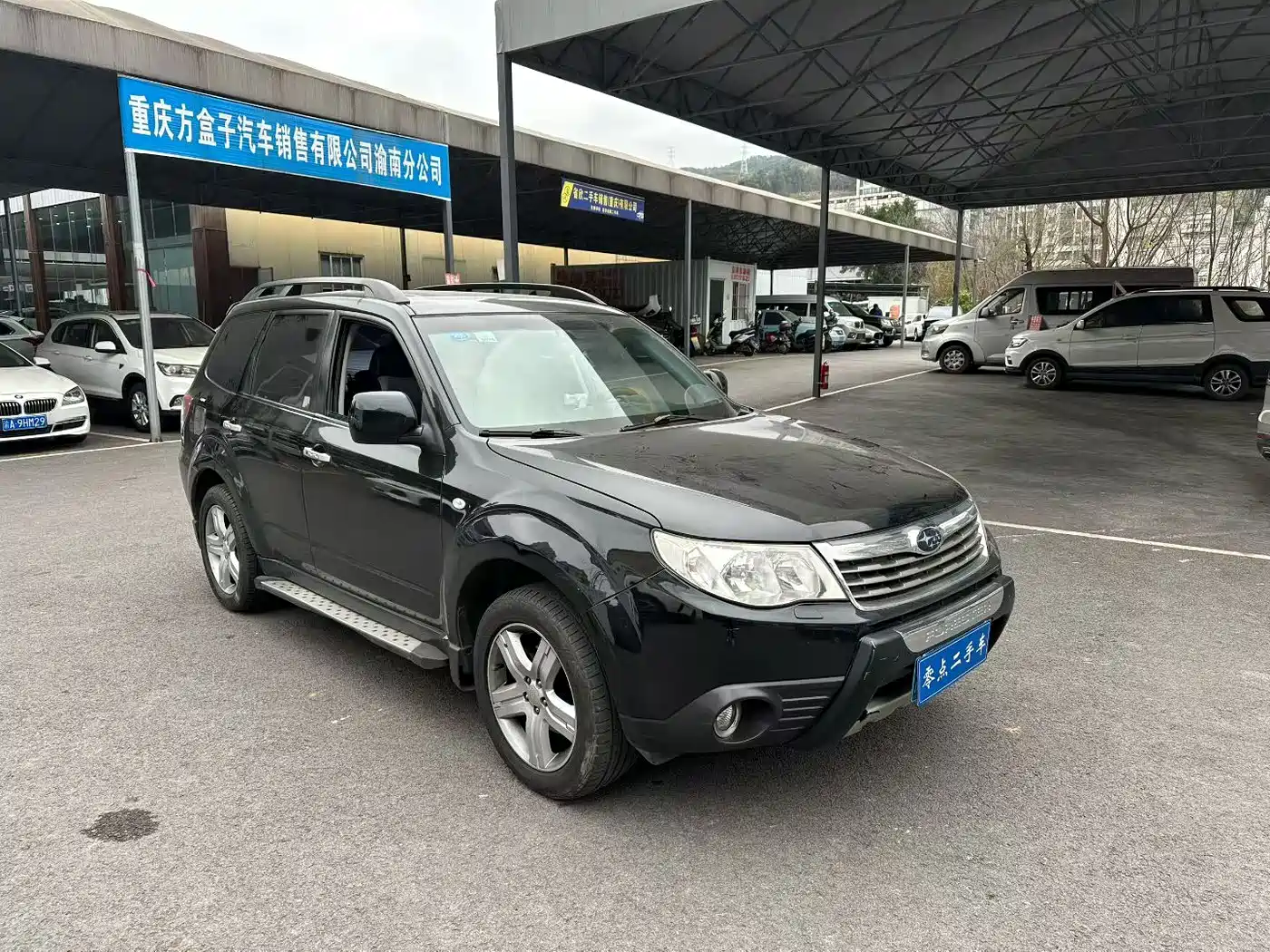 Subaru Forester 2010 2.5XT Automatic Luxury Edition фото 3