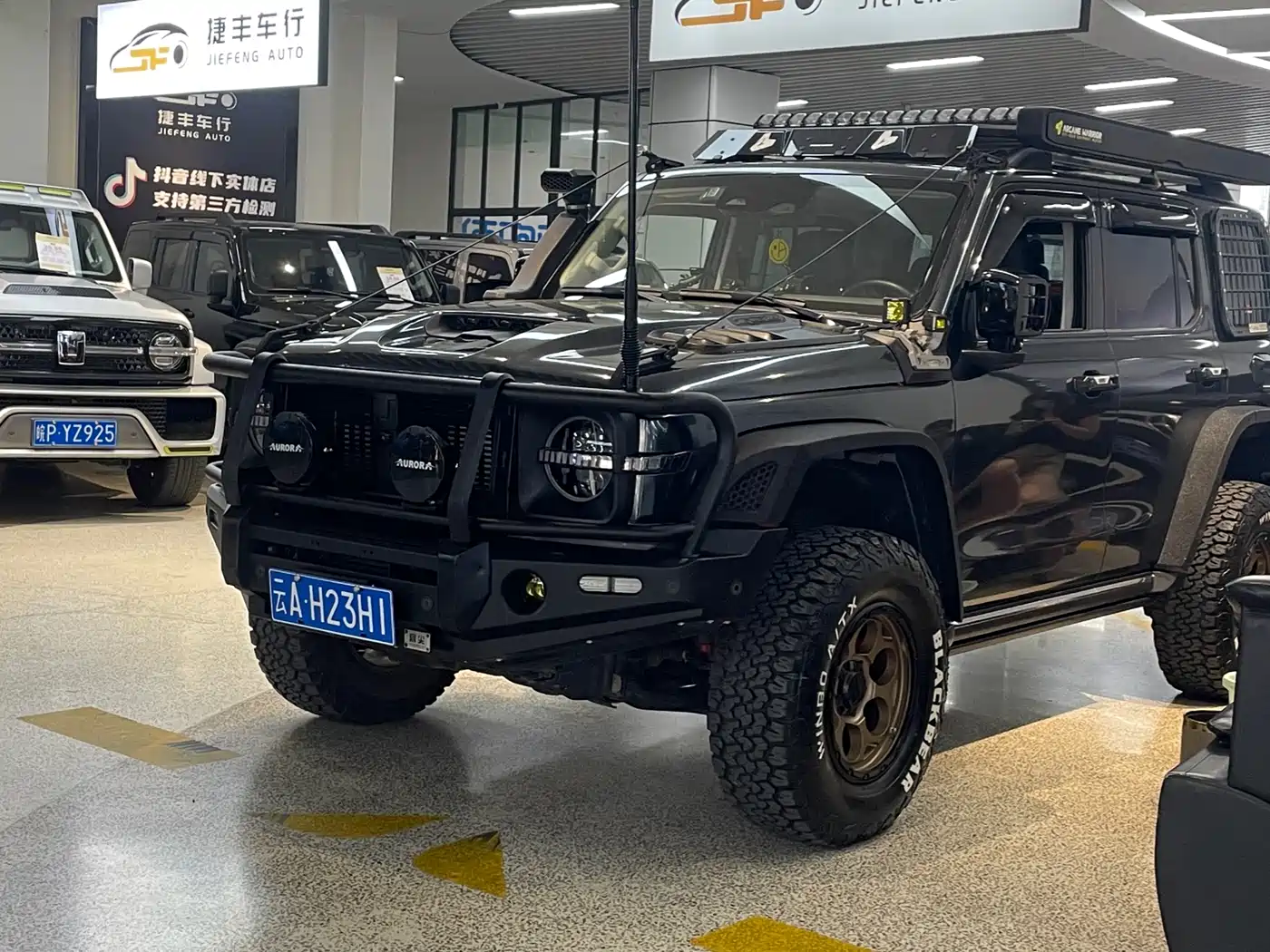 Tank 300 2021 Urban Edition 2.0T Stylish
