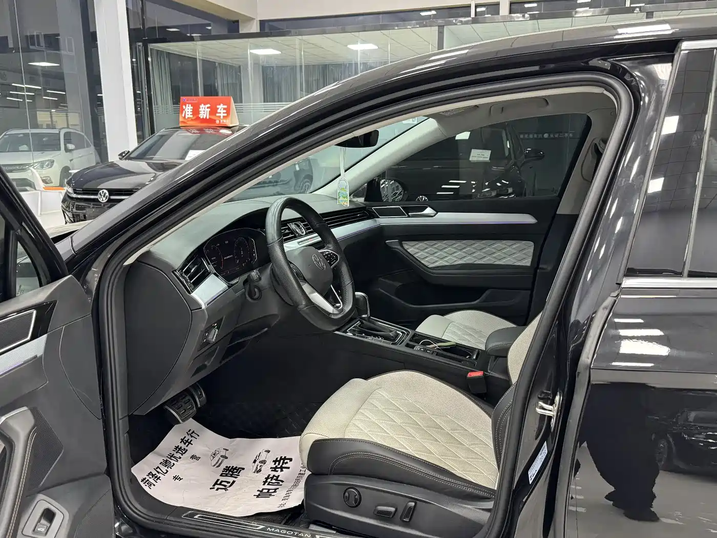 Volkswagen Magotan 2024 2 Million Units Public Sharing Edition 330TSI DSG Luxury фото 7