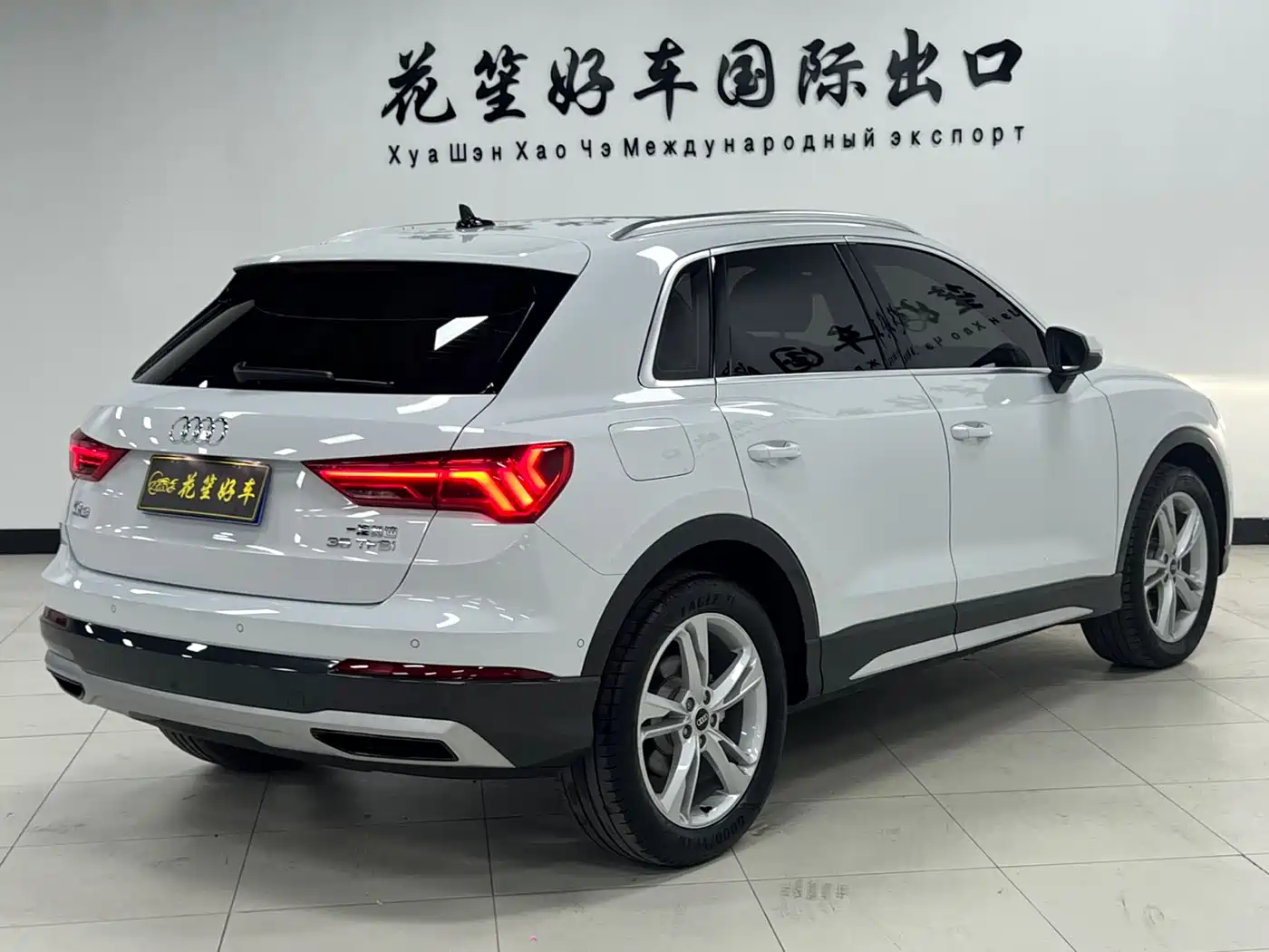 Audi Q3 2022 35 TFSI Fashion Elegance фото 7