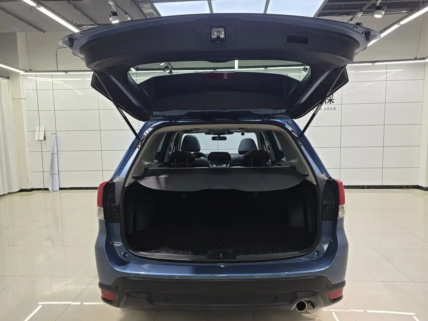Subaru Forester 2023 2022 2.0i AWD Luxury Edition with EyeSight