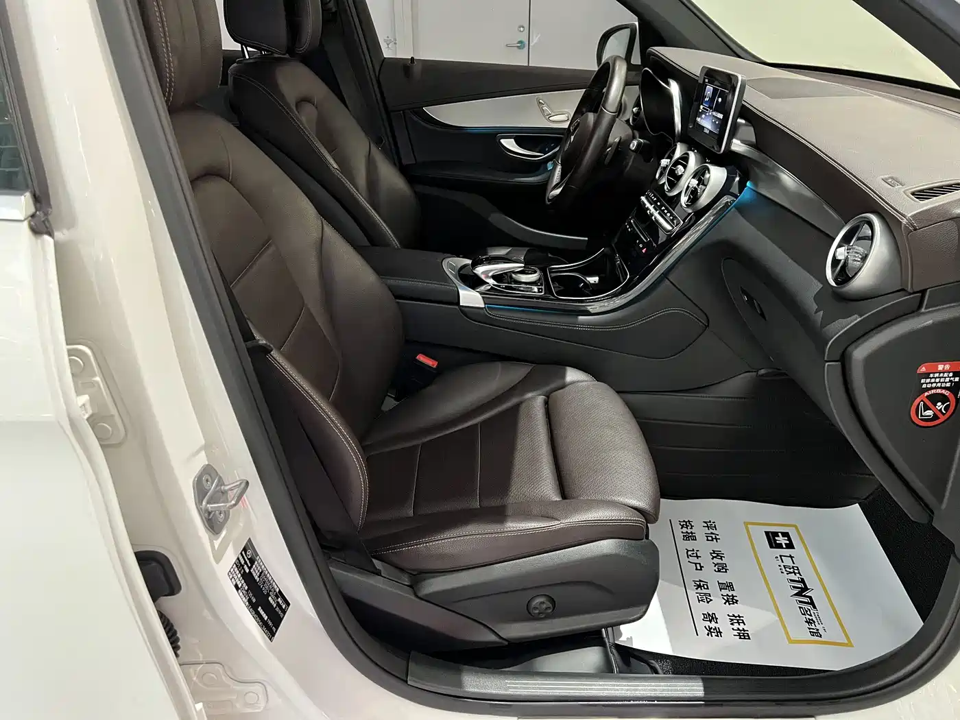 Mercedes-Benz GLC 2019 Model GLC 200 L 4MATIC фото 16