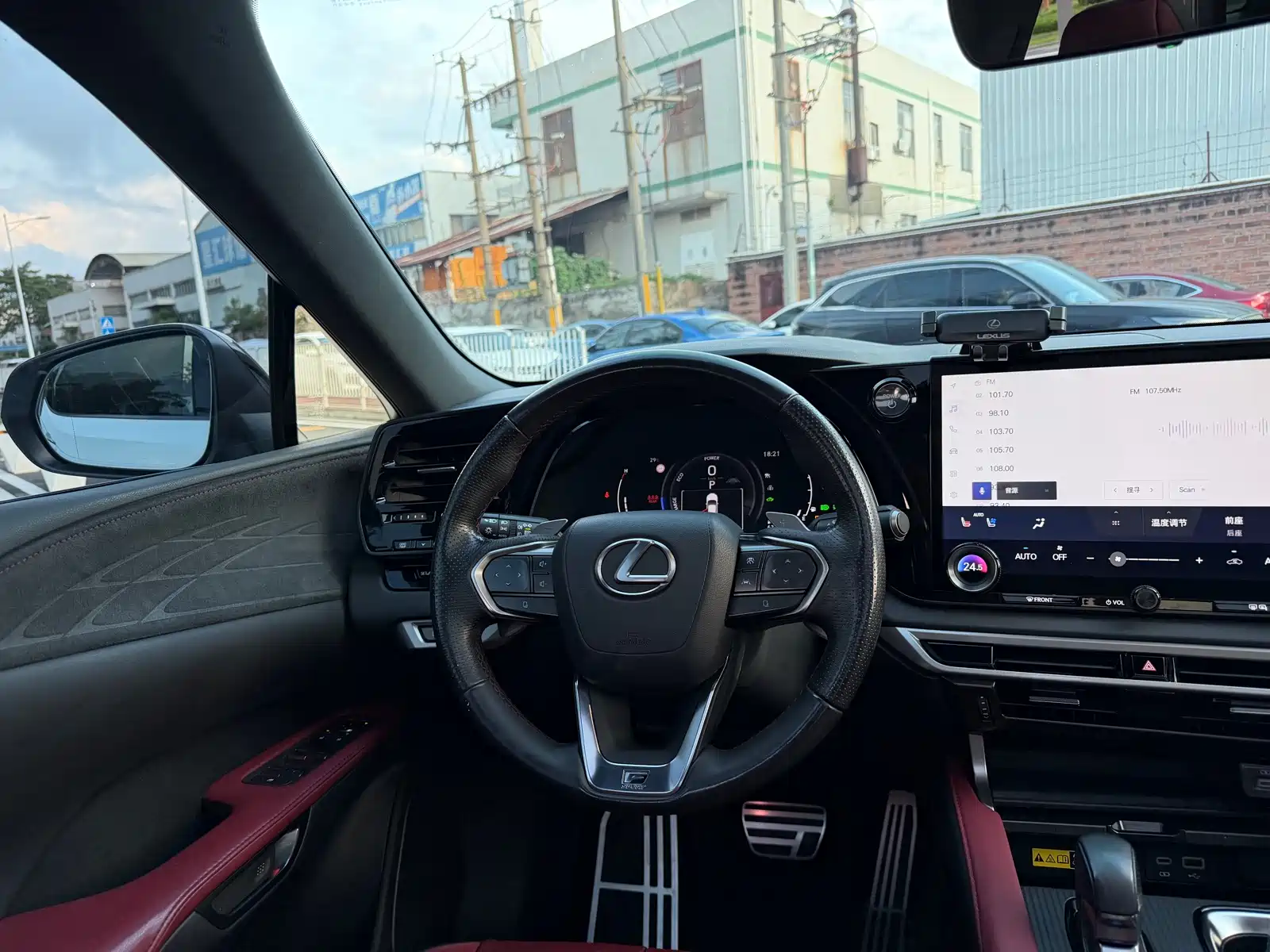 Фото 7 - Lexus RX