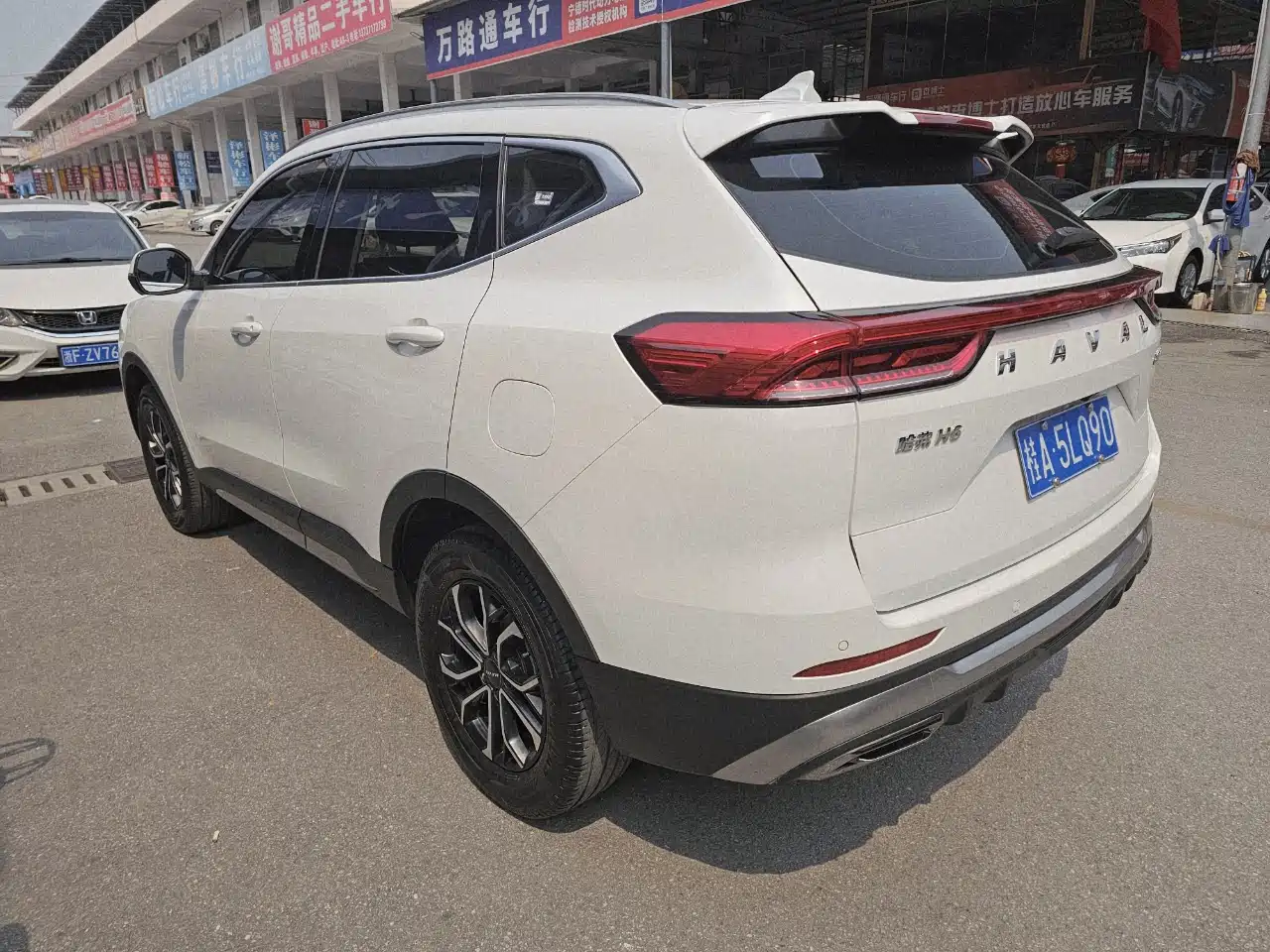 HAVAL H6