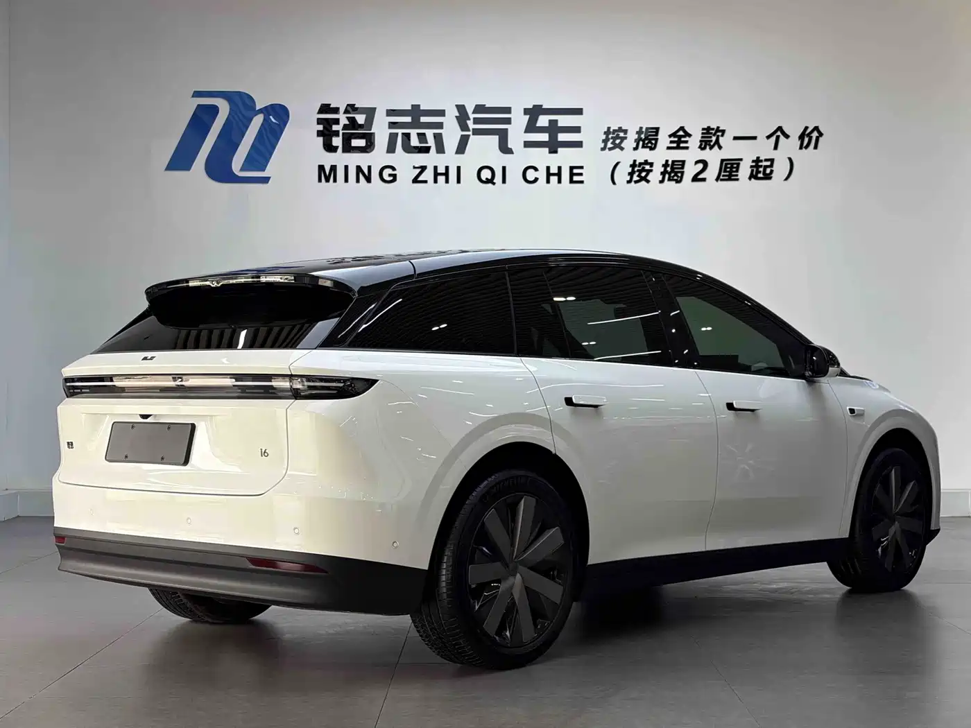 Фото 8 - Li Auto i6