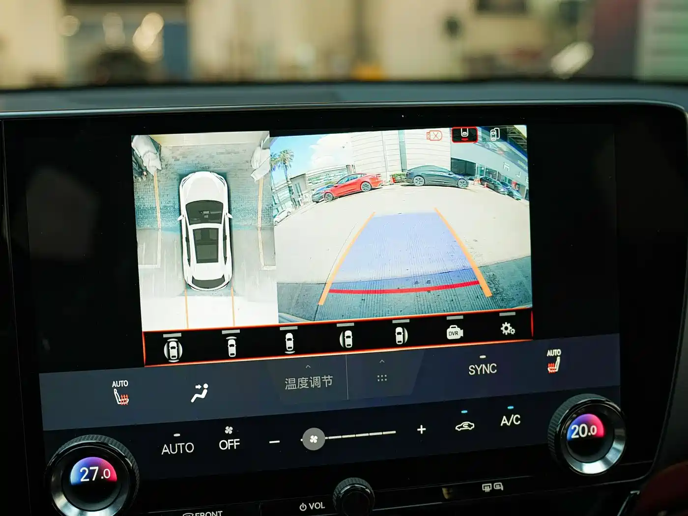 Lexus NX 2024 2023 260 FWD Joy Creation Edition