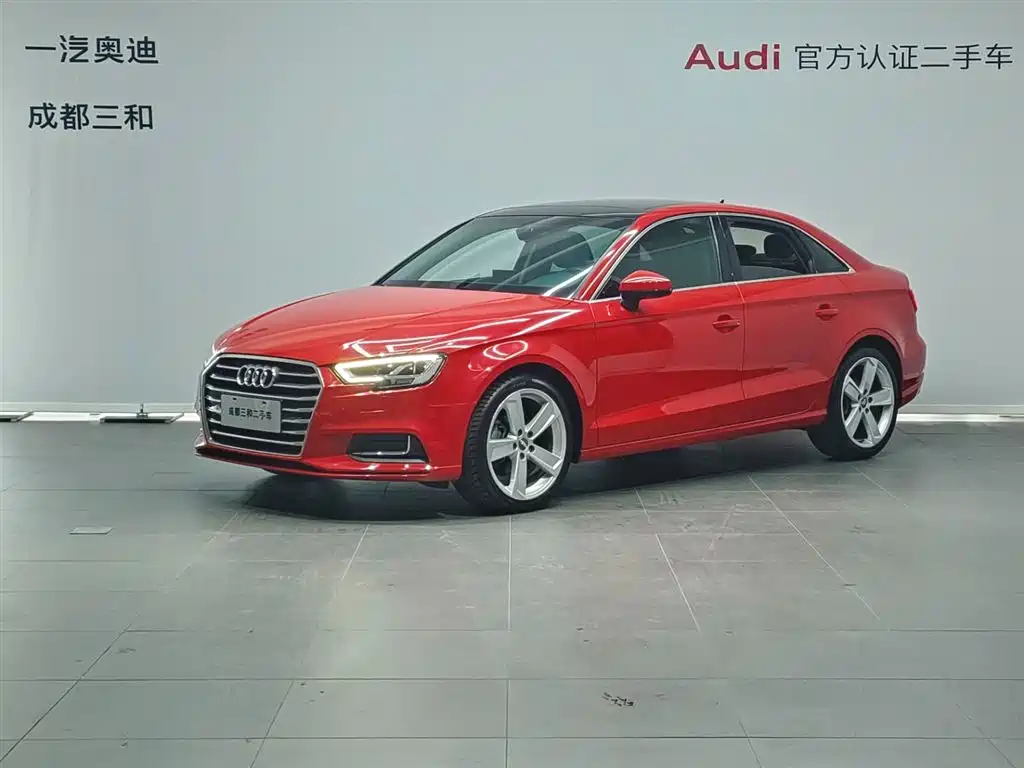 Audi A3 2019 Limousine 35 TFSI Style China VI