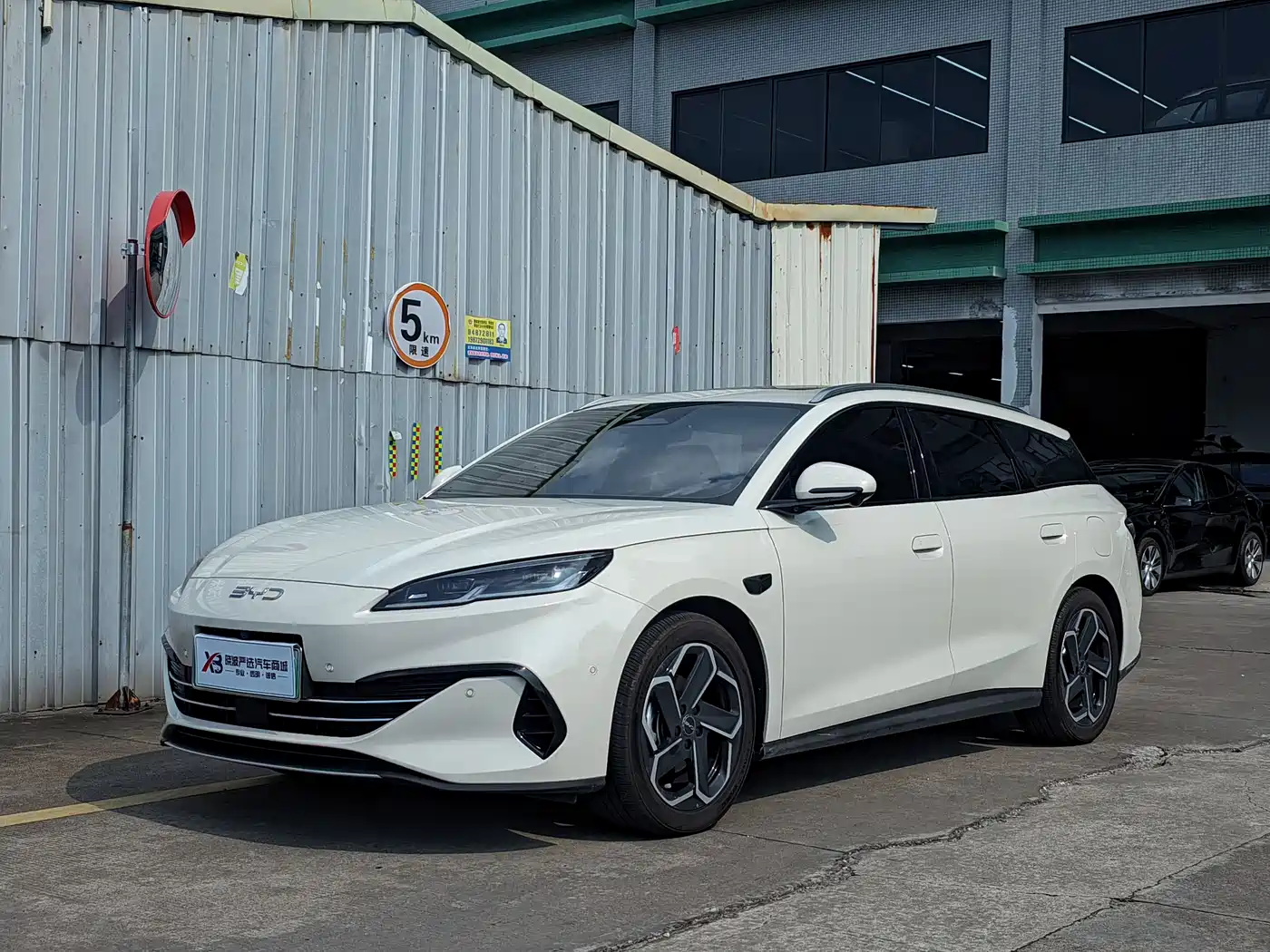 BYD Seal 06 DM-i Touring 2025 DM-i 150KM Flagship