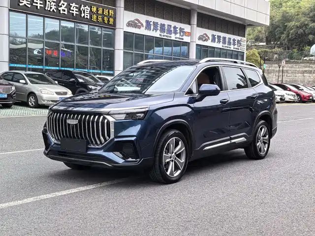 GEELY AUTOMOBILE HAOYUE L