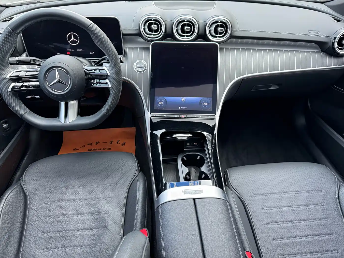 Mercedes-Benz C-Class 2023 C 260 L Sport фото 11
