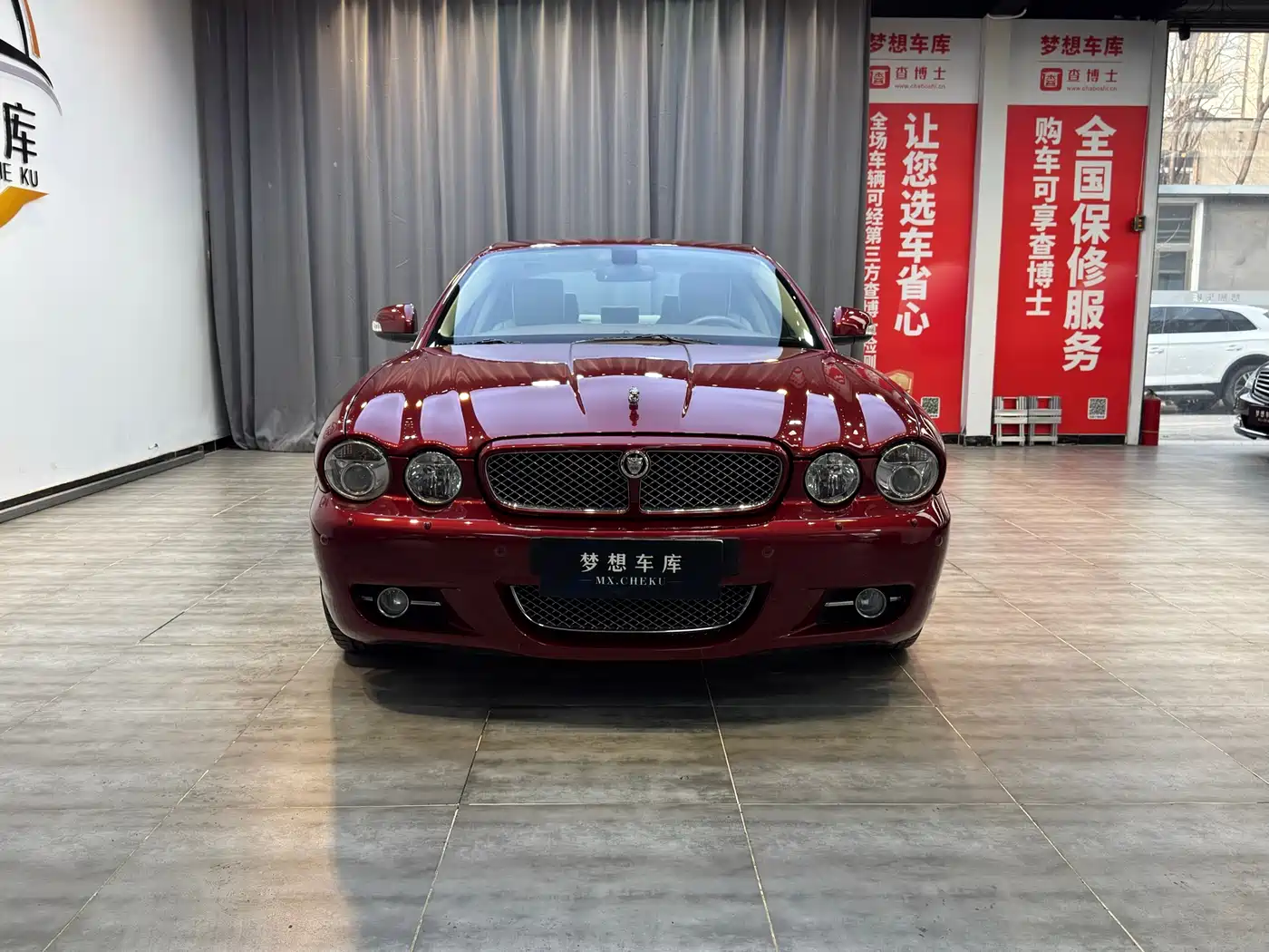 Jaguar XJ 2007 Model XJ6L 3.0 Royal Long Wheelbase