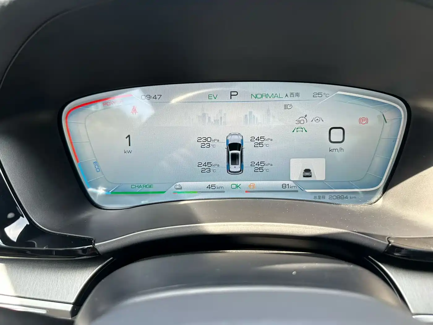BYD Song PLUS PHEV 2023 Champion Edition DM-i 110KM Flagship фото 18
