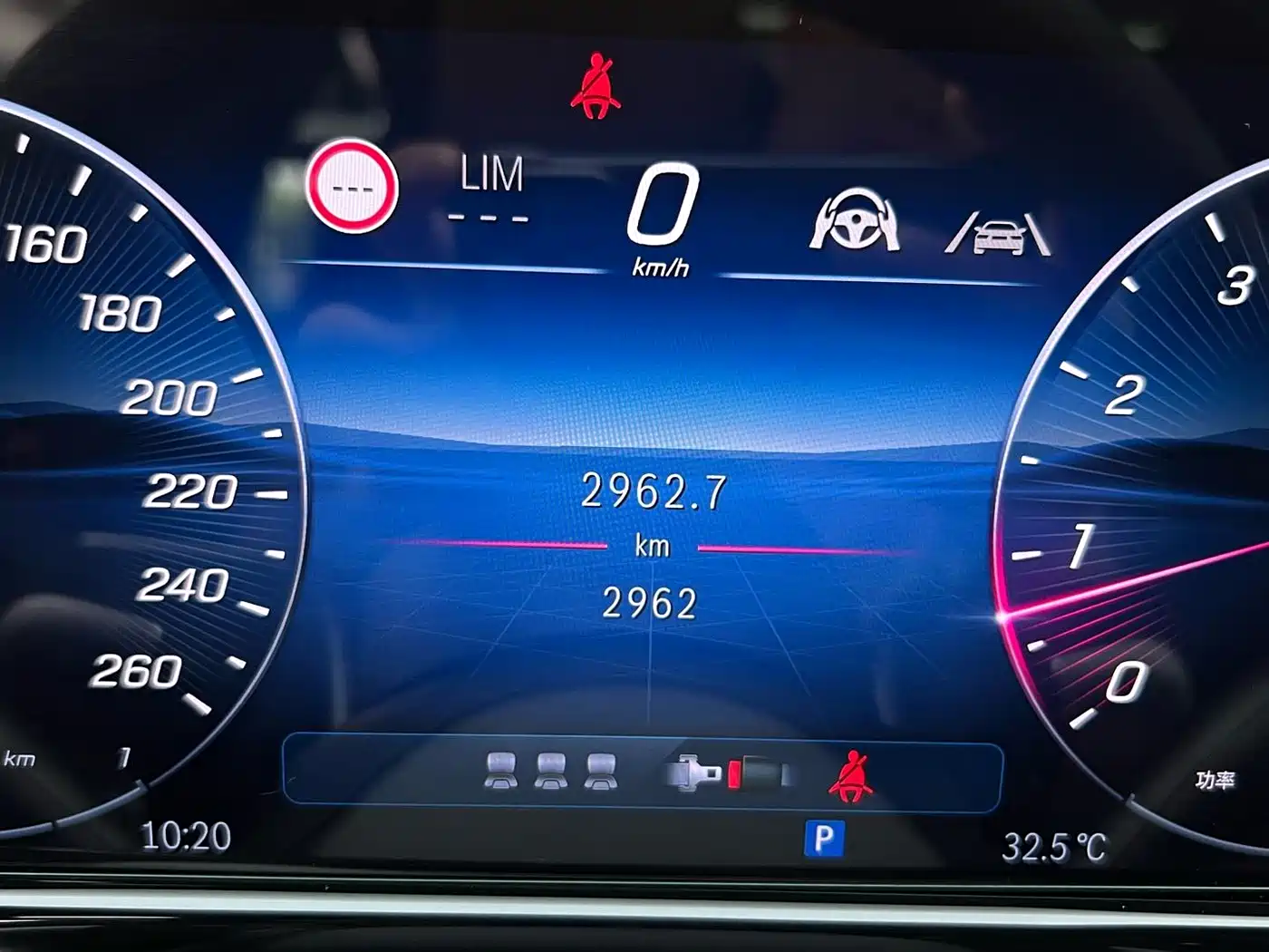 Mercedes-Benz E-Class 2026 2026 E 300 L Luxury