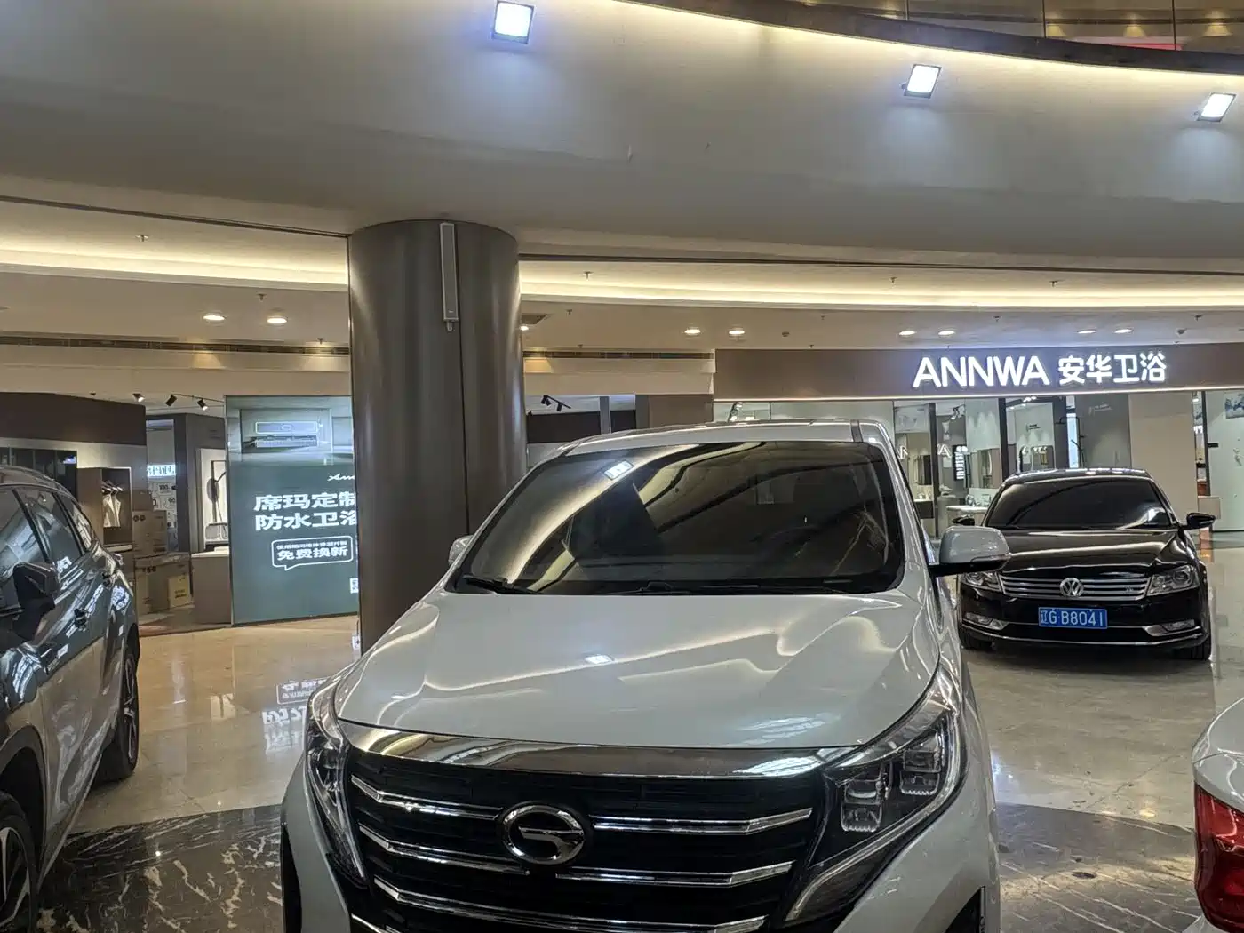 GAC TRUMPCHI M8
