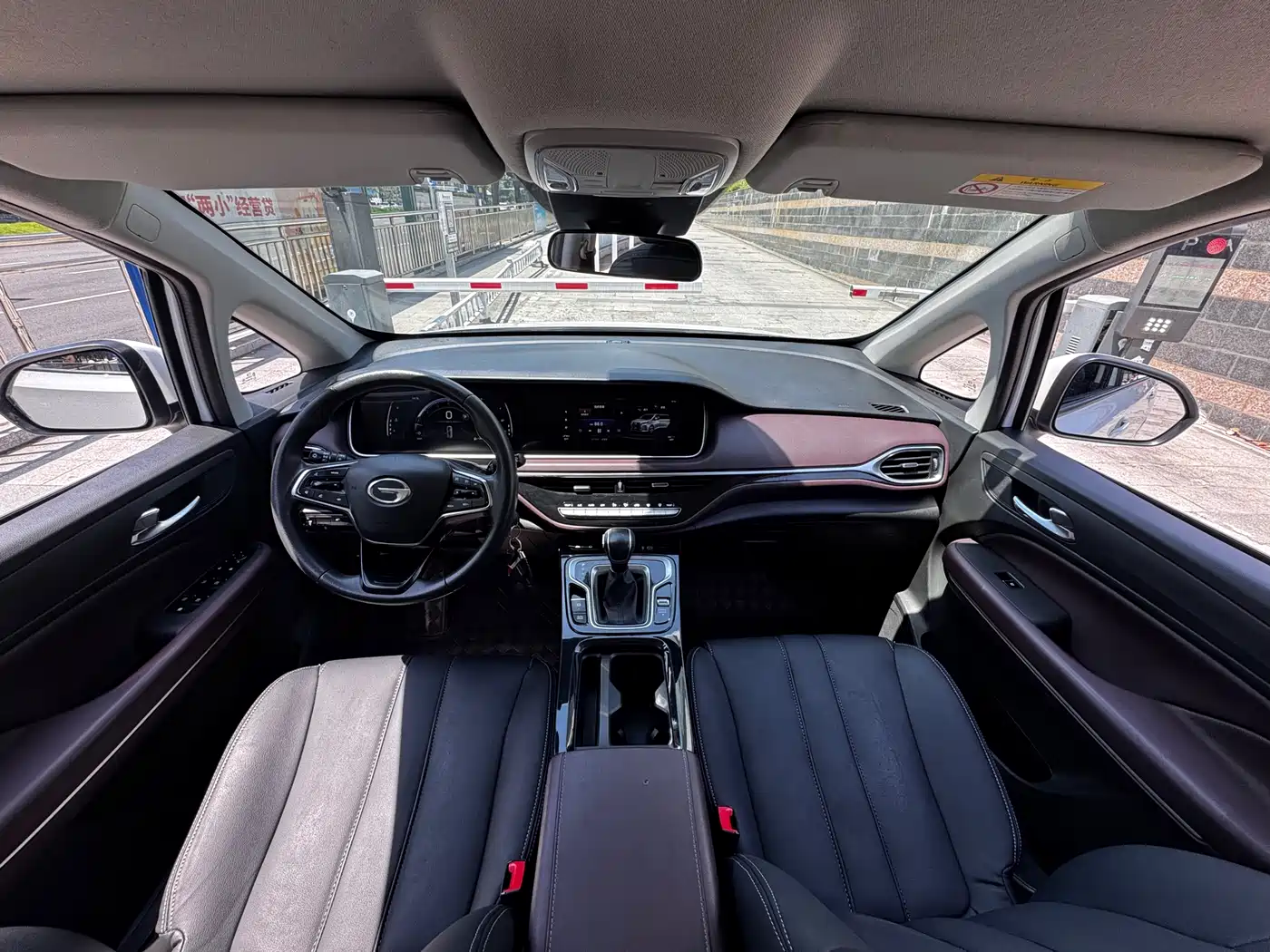 GAC Trumpchi Trumpchi M6 2024 MAX 270T WDCT Honor Edition фото 5